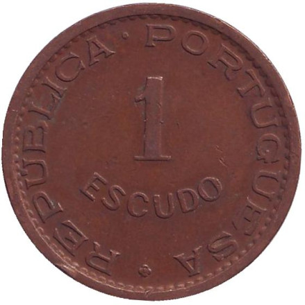 Монета 1 эскудо 1970 год, Португальский Тимор.