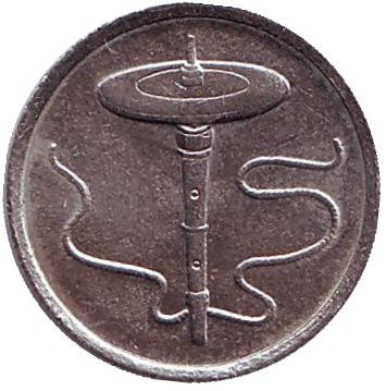 Монета 5 сен. 2003 год, Малайзия. Волчок.