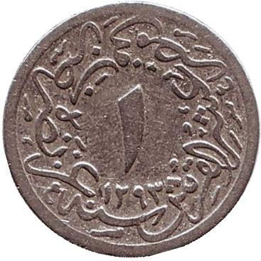 Монета 1/10 кирша. 1876 год, Египет.