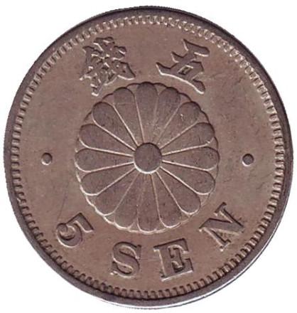 1889-12qr.jpg