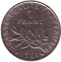 Монета 1 франк. 1961 год, Франция.