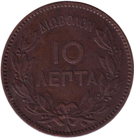 1882-21l.jpg