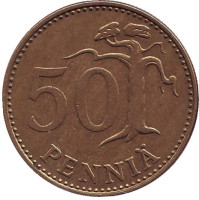 Монета 50 пенни. 1976 год, Финляндия.