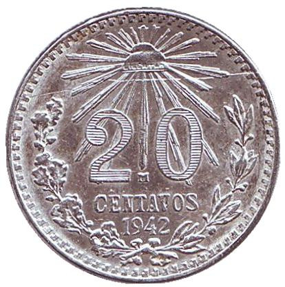 Монета 20 сентаво. 1942 год, Мексика.