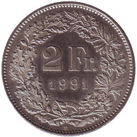 Гельвеция. Монета 2 франка. 1991 (B) год, Швейцария.