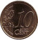 Монета 10 евроцентов. 2014 год, Нидерланды. Монета 10 евроцентов. 2014 год, Нидерланды.