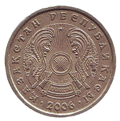Монета 20 тенге, 2006 год, Казахстан.