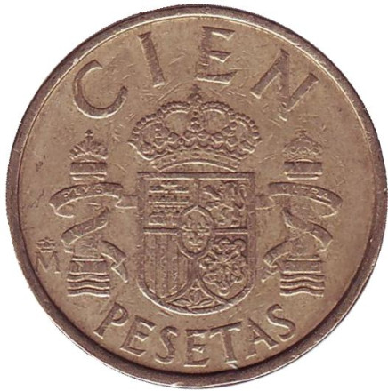 Монета 100 песет. 1982 год, Испания. Хуан Карлос I.