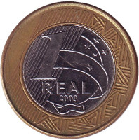 Монета 1 реал, 2003 год, Бразилия.