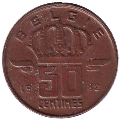 Монета 50 сантимов. 1982 год, Бельгия. (Belgie)