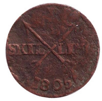 Монета 1/12 скиллинга. 1805 год, Швеция.