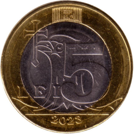 Монета 5 лей. 2023 год, Молдавия.