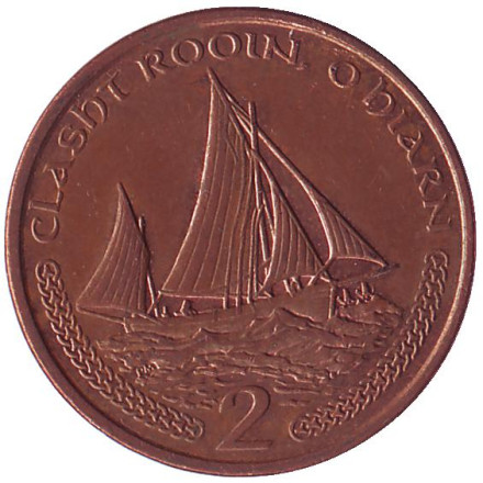 Монета 2 пенса. 2002 год, Остров Мэн. Парусник.