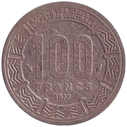 Монета 100 франков. 1977 год, Габон. Африканские антилопы. (Западные канны).