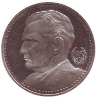 Монета 200 динаров. 1977 год, Югославия. (Пруф). 85 лет со дня рождения Иосипа Броза Тито. Монета 200 динаров. 1977 год, Югославия. (Пруф). 85 лет со дня рождения Иосипа Броза Тито.