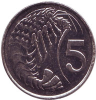 Розово-пятнистая креветка. Монета 5 центов. 1999 год, Каймановы острова.