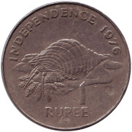 Монета 1 рупия. 1976 год, Сейшельские острова. Декларация независимости. Тритонов рог (Харония Тритон). Монета 1 рупия. 1976 год, Сейшельские острова. Декларация независимости. Тритонов рог (Харония Тритон).