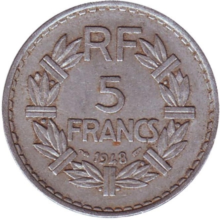 Монета 5 франков. 1948 год, Франция. Тип 1.