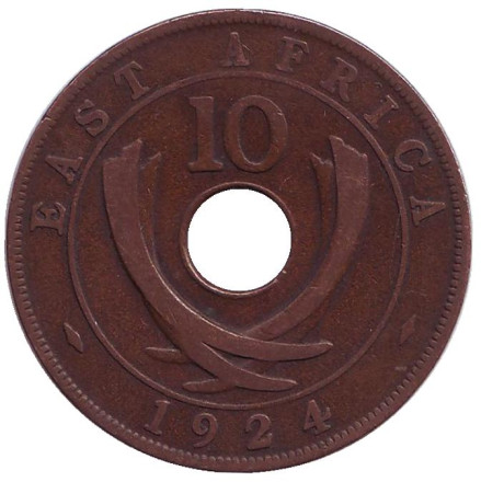 Монета 10 центов. 1924 год, Восточная Африка.