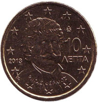 Монета 10 центов. 2013 год, Греция.