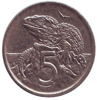 Монета 5 центов. 1994 год, Новая Зеландия. Гаттерия. Монета 5 центов. 1994 год, Новая Зеландия. Гаттерия.