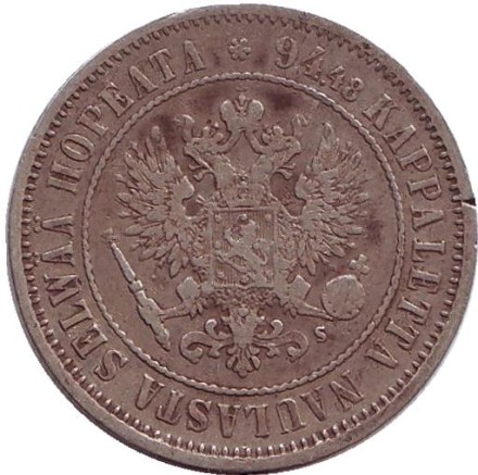 Монета 1 марка. 1874 год, Великое княжество Финляндское. Монета 1 марка. 1874 год, Великое княжество Финляндское.
