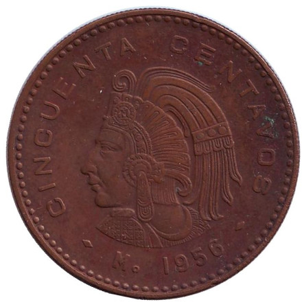 Монета 50 сентаво. 1956 год, Мексика. Индеец.