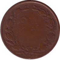 Монета 2,5 цента. 1881 год, Нидерланды.