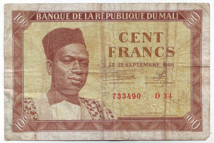 Банкнота 100 франков. 1960 год, Мали. Состояние - F.