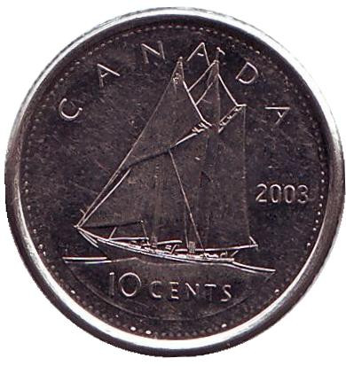 2003-1jh.jpg