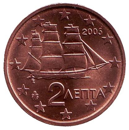 Монета 2 цента. 2005 год, Греция.