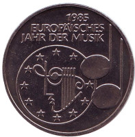 Европейский год музыки. Монета 5 марок. 1985 год, ФРГ.