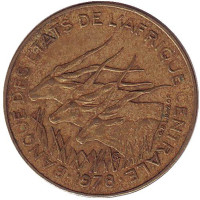 Африканские антилопы. (Западные канны). Монета 10 франков. 1978 год, Центральные Африканские Штаты.