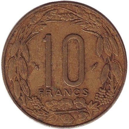 Монета 10 франков. 1978 год, Центральные Африканские Штаты. Африканские антилопы. (Западные канны). Монета 10 франков. 1978 год, Центральные Африканские Штаты. Африканские антилопы. (Западные канны).