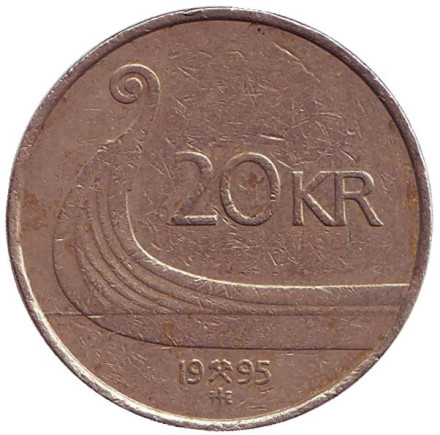 Монета 20 крон. 1995 год, Норвегия. Ладья викингов.