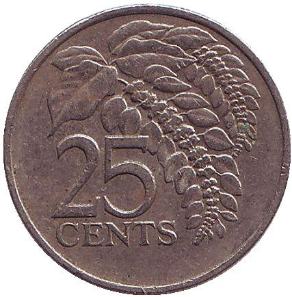 Монета 25 центов. 1981 год, Тринидад и Тобаго. Чакония.