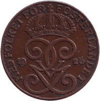 Монета 2 эре. 1926 год, Швеция.