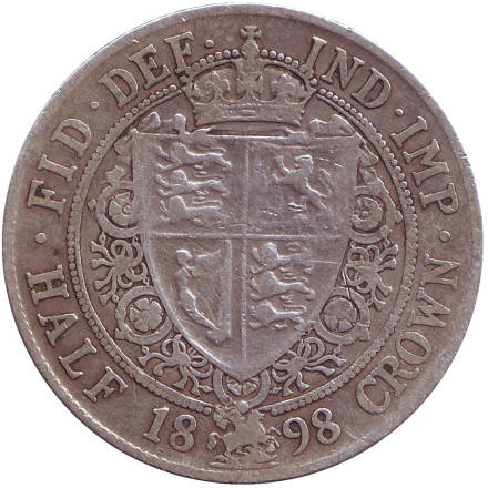 Монета 1/2 кроны. 1898 год, Великобритания.