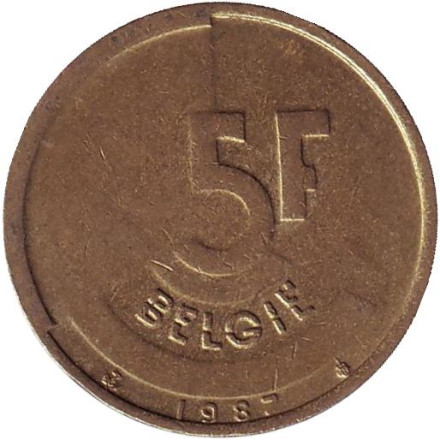 Монета 5 франков. 1987 год, Бельгия (Belgie).