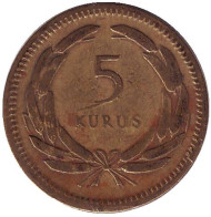 Монета 5 курушей. 1951 год, Турция. Монета 5 курушей. 1951 год, Турция.