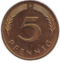 Дубовые листья. Монета 5 пфеннигов. 1985 год (F), ФРГ.