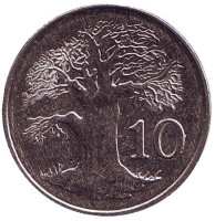 Баобаб. Монета 10 центов. 2001 год, Зимбабве.