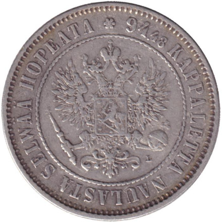 Монета 1 марка. 1890 год, Великое княжество Финляндское. Монета 1 марка. 1890 год, Великое княжество Финляндское.