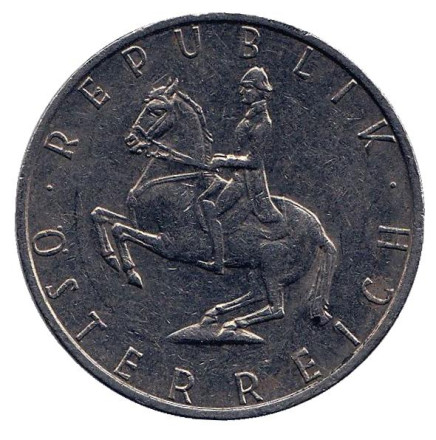 Монета 5 шиллингов. 1985 год, Австрия. Всадник.