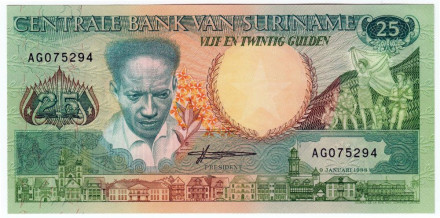 Банкнота 25 гульденов. 1988 год, Суринам. Дата - 09.01.1988