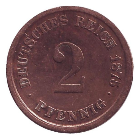 Монета 2 пфеннига. 1875 год (D), Германская империя.
