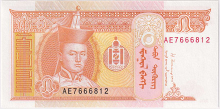 Банкнота 5 тугриков. 2014 год, Монголия.