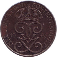 Монета 1 эре. 1949 год, Швеция.