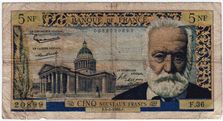 Банкнота 5 франков. 1960-1965 гг., Франция.