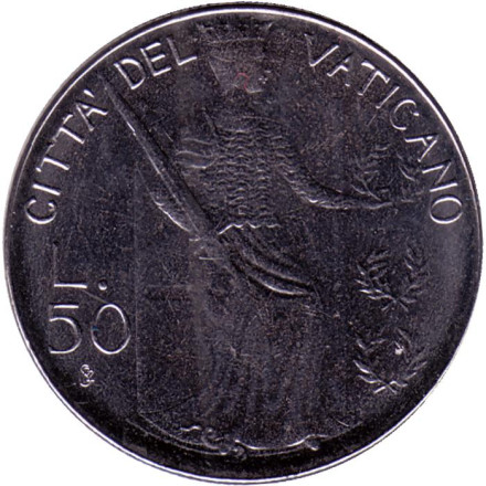 Монета 50 лир. 1979 год, Ватикан. Правосудие.